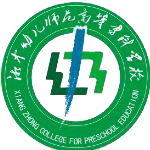  �����׶�ʦ���ߵ�ר��ѧУ