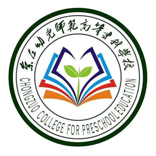  �����׶�ʦ���ߵ�ר��ѧУ