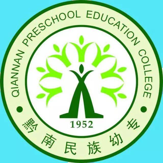  ǭ�������׶�ʦ���ߵ�ר��ѧУ