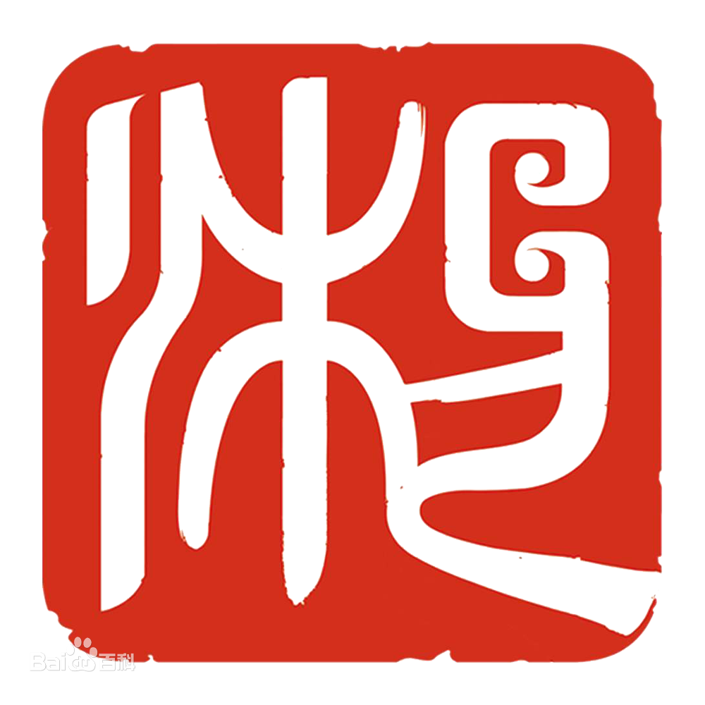  ��������ְҵѧԺ